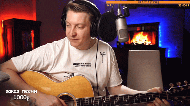 ДДТ - Чёрный пёс Петербург. Исполняет Роман Конограй.