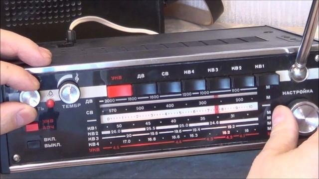 Радиоприемник Маяк 2 обзор.