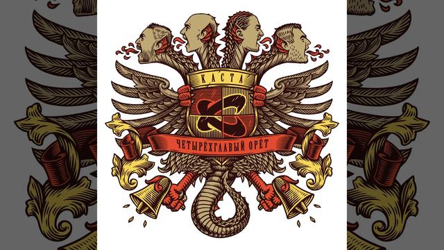 Серега-Водолаз