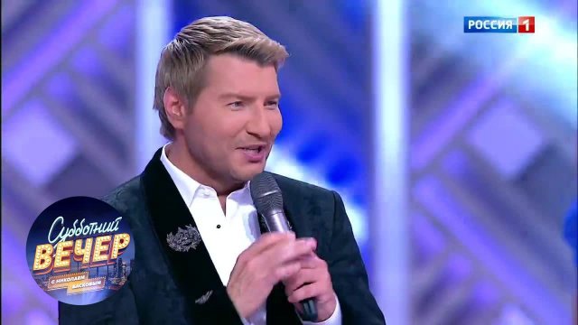 Николай Басков - Если на душе серые дожди. Субботний вечер с Николаем Басковым 20.10.18