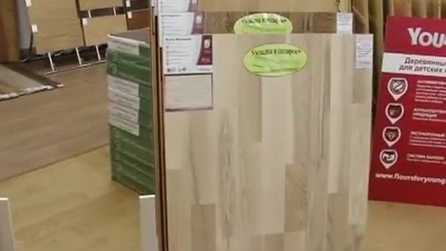 Натуральные напольные покрытия  Пробка и паркетная доска