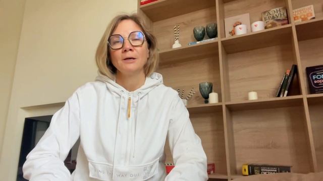 ЧТО ТАКОЕ КВАНТОВАЯ ТЕРАПИЯ/ КВАНТОВАЯ ПСИХОЛОГИЯ