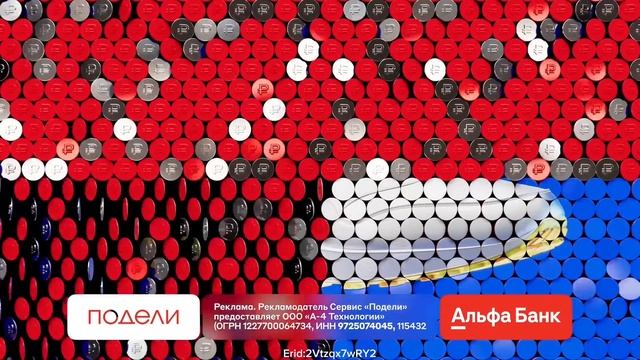 СЕРДЦЕ ИЗ СТЕКЛА || Потерянный во тьме || 9 ЭПИЗОД