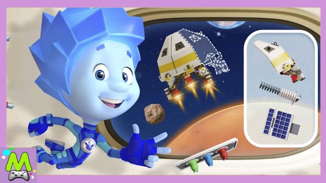 Фиксики Космическая История.Стань Посетителем Фикси-Музея.Интересные Факты про Космос.Мультик Игра