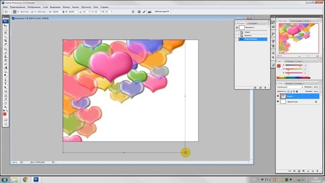 Photoshop collage gradient fill (Заливка узором та градієнтом в Photoshop)