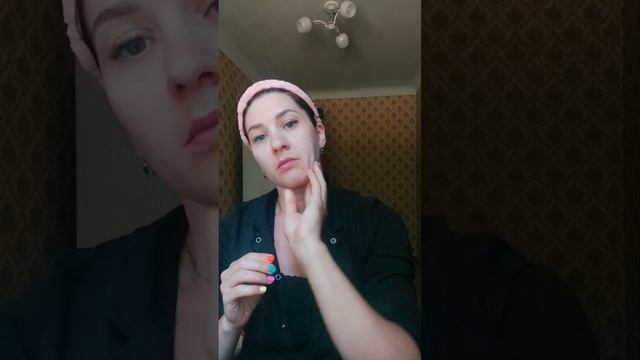 Самомассаж