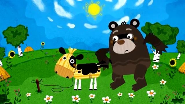 Машины сказки Бычок смоляной бочок
