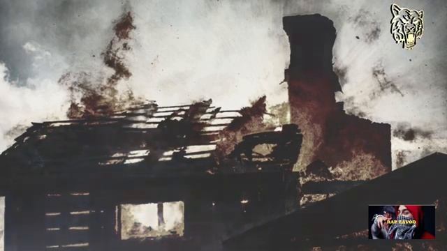 ? SHAMI - Дом береги