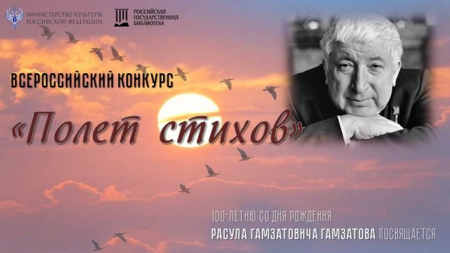 Манжос Ирина Владимировна, Детская библиотека № 5 МБУК «ЦСДБ г. Брянска»