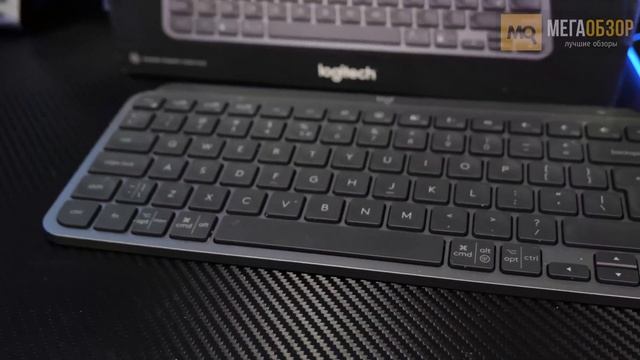 Logitech MX Keys Mini обзор. Лучшая TKL-клавиатура для работы