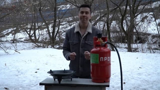 Автономные газовые кухни/горелки под казан