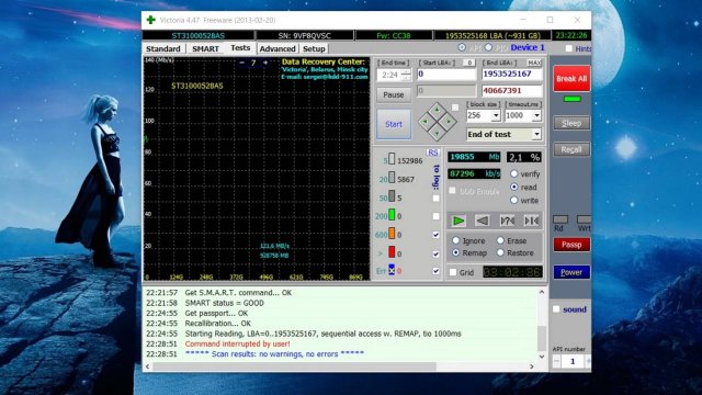 Victoria 4.47 - как вылечить жесткий диск