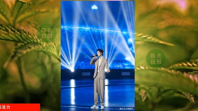 【陈氏日报4月16日】#肖战 半夜发晚安福利，凌晨发文上热搜。网友分析发文的三个含义，两个热搜话题阅读量高