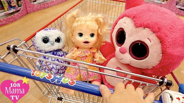 Кукла Беби Элайв В Американском Магазине Игрушек Видео для Детей Baby Alive Toysrus Store