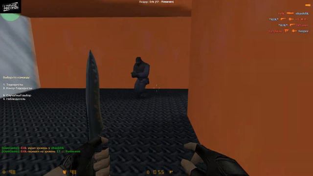 cs 1.6 gungame Erik vs Romik