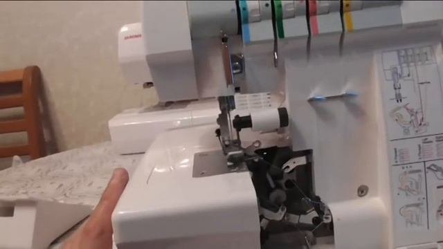 Оверлок Dexp