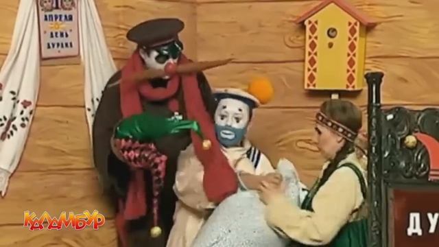 Журнал Каламбур. Деревня Дураков. Подборка лучших моментов. Calambur. Best Episodes.