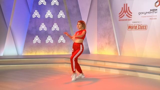 СЕЗОН 3. LATINO MIX |21 марта 2021|Онлайн-тренировки«Спортивных выходных»