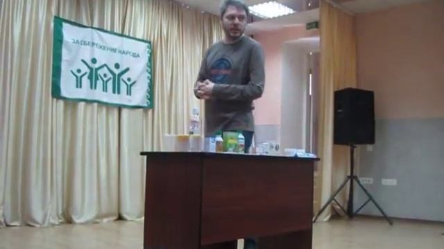 Миронов А.Н. представляет продукцию АРГО ЭМ-1.