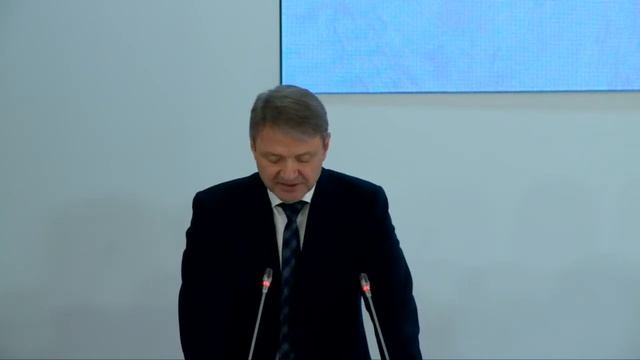 Заседание итоговой Коллегии Минсельхоза России