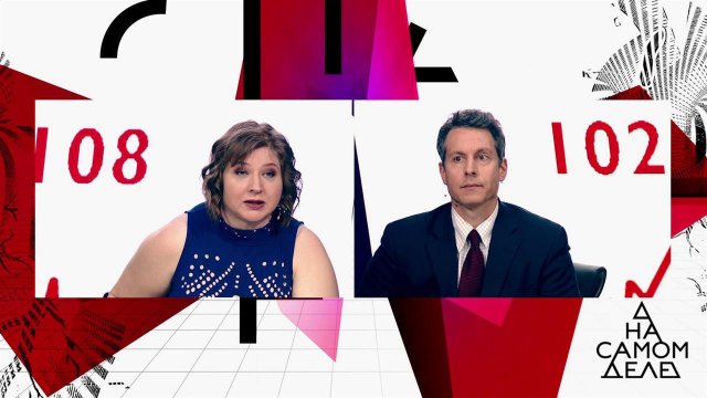 Английские пациенты: о чем молчат Сергей Скрипаль ...о дочь Юля. На самом деле. Выпуск от 11.04.2018