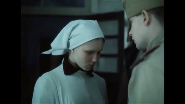 Звездопад