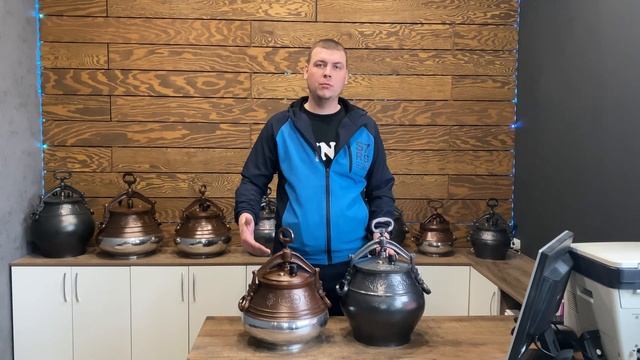 Какой объем афганского казана выбрать