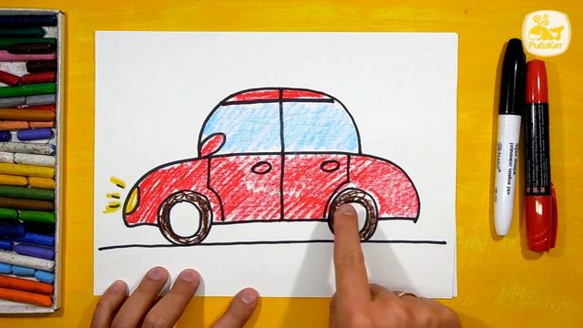 Как нарисовать МАШИНКУ - уроки рисования для детей от РыбаКит