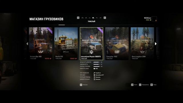 SnowRunner - обзор.