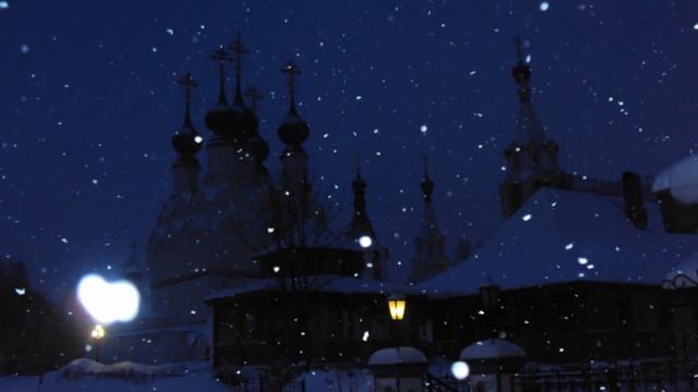 Голос Сына