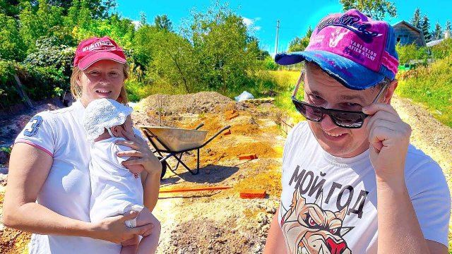 НЕ ДУМАЛ, ЧТО СПРАВЛЮСЬ ОДИН С КАРКАСОМ ФУНДАМЕНТА. ЖЕНА ДЕЛАЕТ ЗАГОТОВКИ НА ЗИМУ