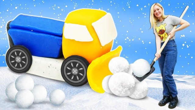 Снегоуборочная Машина своими руками из пластилина Play Doh! Развивающие мультики про машинки