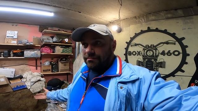Закрыл гараж и послал всех!? Что дальше! #оппозит #кастом #мотомастерская #box460