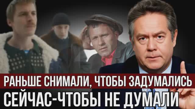 НИКОЛАЙ ПЛАТОШКИН. ИНТЕРВЬЮ КРАСНОМУ РАДИО