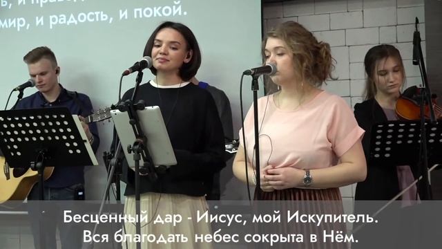 Воскресное служение 03.04.2022 // Нижегородская Библейская Церковь // Нижний Новгород