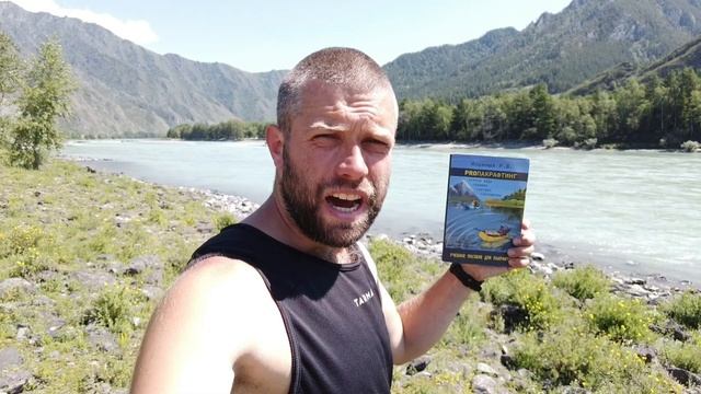 Пакрафт Иволга самоотлив! Лучший пакрафт от #birdypackrafts #пакрафт #пакрафтинг