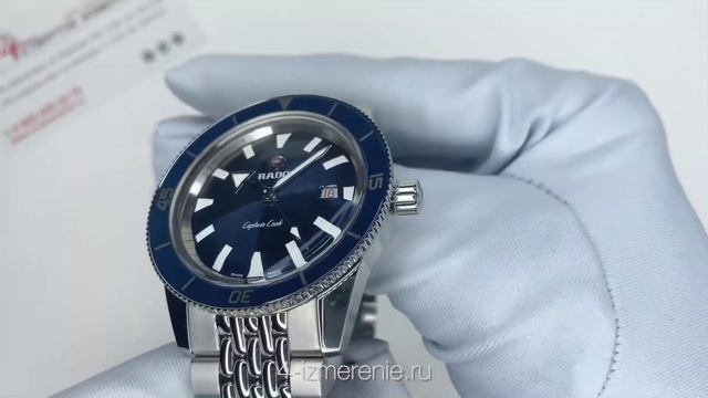 Обзор часов Rado Captain Cook R32505208
