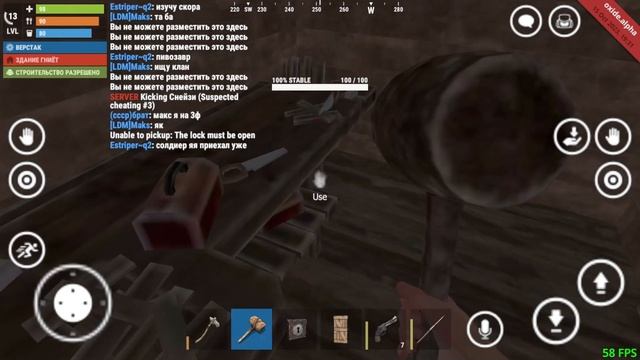 Клановая жизнь оксайд #оксайд #выживание #читы #oxidesurvivalisland #багги #пвп #рейды #hacker