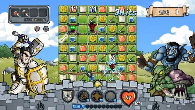 00 TAVERN GUARDIANS: BANQUET をPlay。チュートリアル「酒場0」のClearまで。