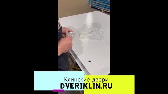 Производство технических дверей