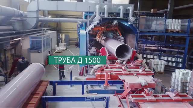 Компания Новые Трубные Технологии в социальных сферах -  мы не остается в стороне!