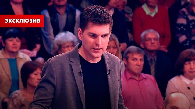 Убийство в Парке Горького: сын известного актера к...ед арестом. Пусть говорят. Выпуск от 30.08.2017