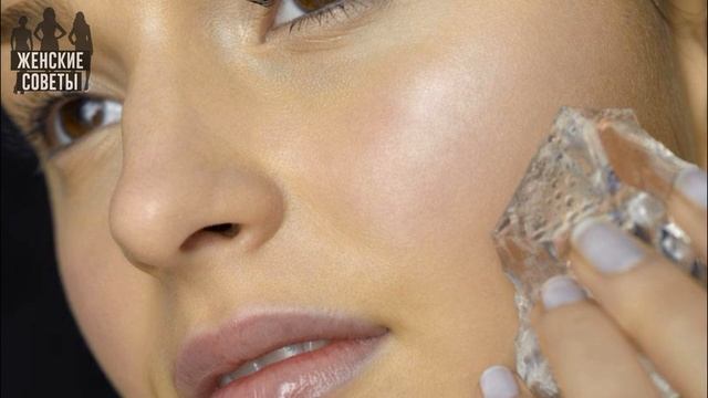 Вот 6 причин, по которым вам нужно начинать наносить лед на лицо!