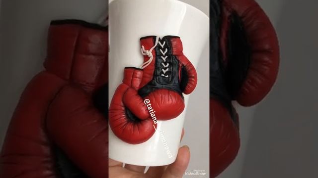 Боксерские перчатки