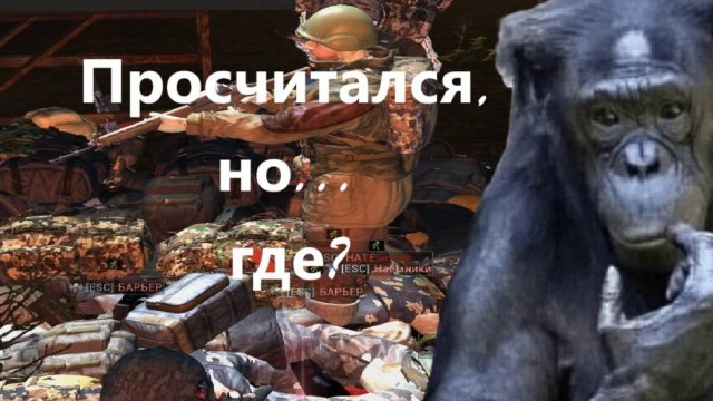 ХХХ
