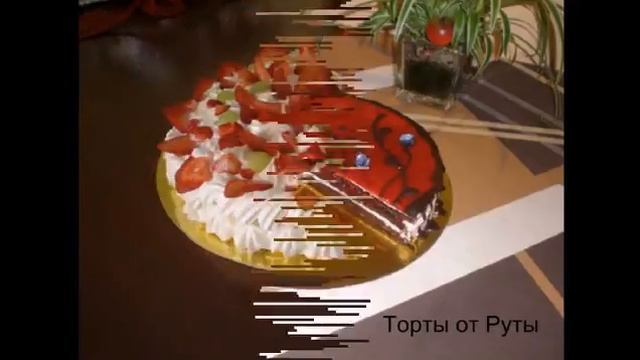 Видео рецепты, торты фото, украшение тортов, десерты от Руты