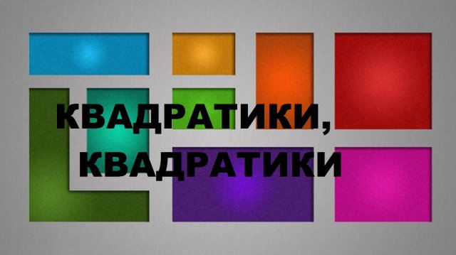 Большая косметичка с вшивной боковой частью.(2023г)