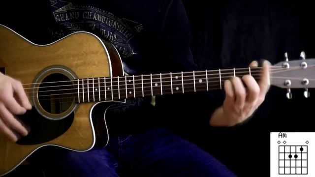 Серьга - А что нам надо / Разбор / На гитаре / Аккорды / Acustic Stream