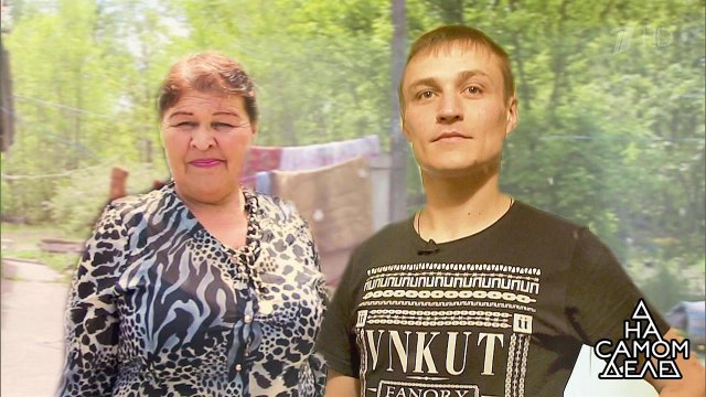 Воскресла из мертвых: знаменитая пленница обманула всю страну? На самом деле. Выпуск от 03.08.2018