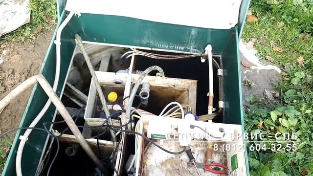 Чистка септика Биодека 15